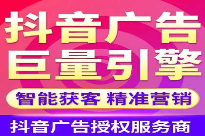 案例解读：百度关键词推广费用如何控制